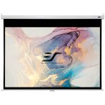 Elite Screens Projekční plátno, roleta, 84" (213,4cm), 16:9, 104,1×185,4cm, gain 1.1, MaxWhite, case bílý, 30" drop – Zbozi.Blesk.cz