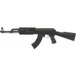 Cyma CM.520 AK-47 Tactical černá elektrická – Zboží Dáma