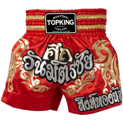 Top King trenky na Thajský box TKTBS-048 – Zboží Mobilmania