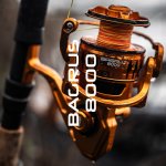VAGNER Fishing VAGNER BAGRUS 8000 – Hledejceny.cz