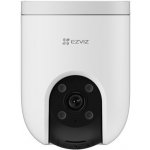 EZVIZ CS-H8c-R200-1K3KFL4GA(4mm) – Zboží Živě