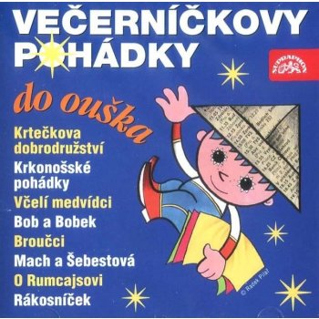 Večerníčkovy pohádky do ouška