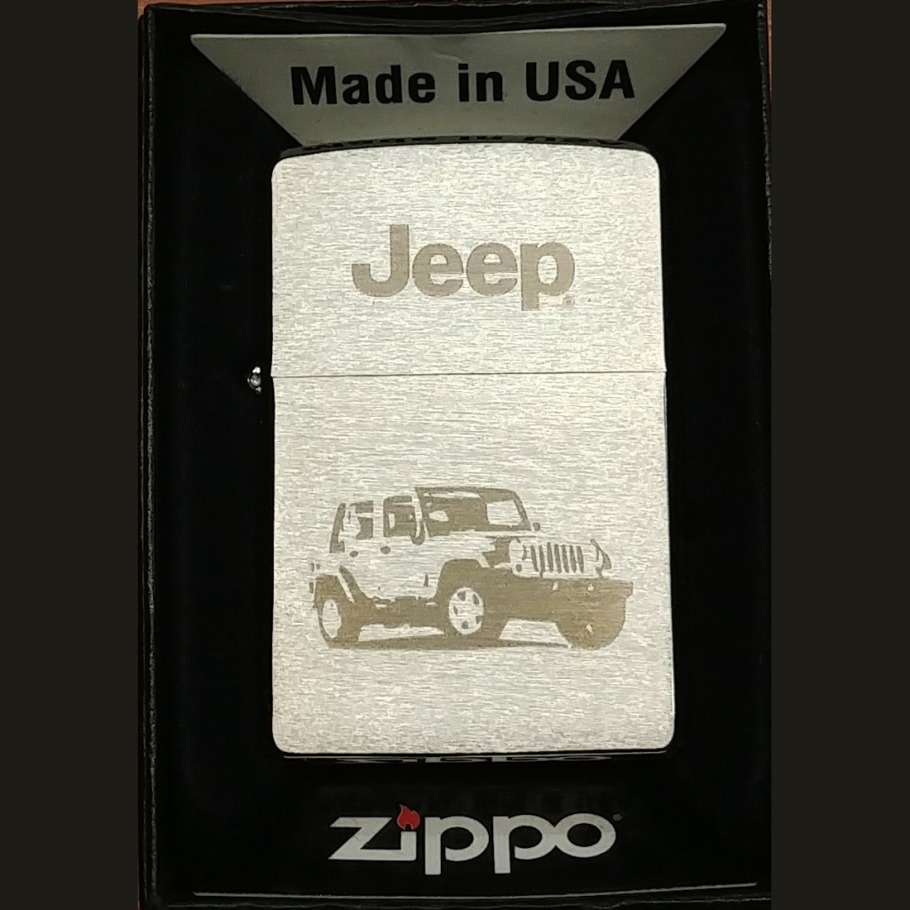 Zippo JEEP od 600 Kč - Heureka.cz