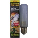 Hagen Daytime heat lamp 15 W – Zbozi.Blesk.cz
