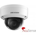 Hikvision DS-2CD2123G2-I(4mm)(D) – Hledejceny.cz