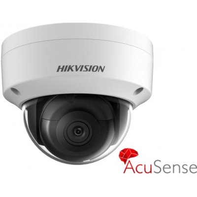 Hikvision DS-2CD2123G2-I(4mm)(D) – Hledejceny.cz