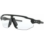 Oakley Radar EV Advr – Zboží Dáma