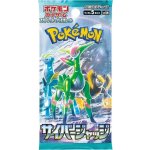 Pokémon TCG Cyber Judge Booster KOR – Zboží Mobilmania