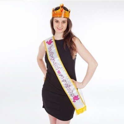 Šerpa Budoucí nevěsta – Zboží Dáma