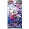 Sběratelská kartička Pokémon TCG Dark Phantasma Booster KOR