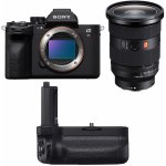 Sony Alpha A7R V – Zboží Živě