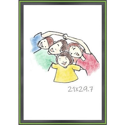 Rámeček na fotku plastový zelený pruh 21 x 29,7 cm – Zboží Živě
