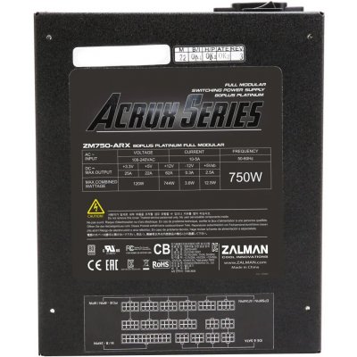 Zalman 750W ZM750-ARX – Hledejceny.cz