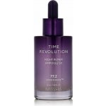 Missha Time Revolution Night Repair ampule 5 x 50 ml – Zboží Dáma