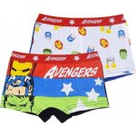 Sun city boxerky AVENGERS bavlna 2pack s barevnými pruhy – Zboží Mobilmania