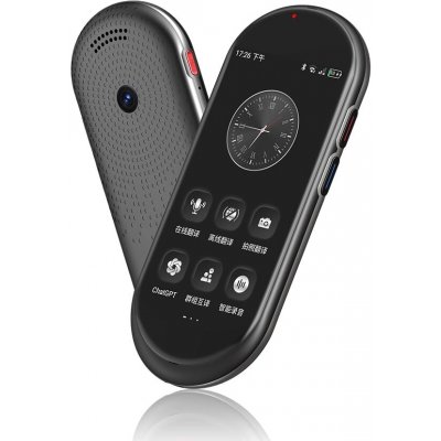 Maxcom AL mTalk MT100 4G – Zboží Mobilmania