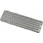 HP Pavilion dv6-2144nr Klávesnice Keyboard pro Notebook Laptop Česká Stříbrná – Sleviste.cz