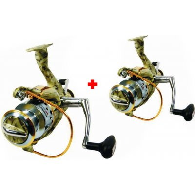 Carson Hermes Runner Camo 60 1+1 – Sleviste.cz