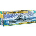 Zvezda Model Kit loď 9043 German Destroyer Z 17 Diether von Roeder 1:350 – Hledejceny.cz