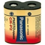 PANASONIC CR-P2L 1ks 2B232599 – Zboží Živě