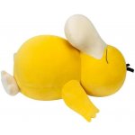 Pokémon Plush Figure Sleeping Pikachu 45 cm – Sleviste.cz