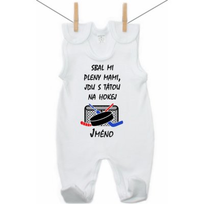 Boodyy Dupačky Jdu s tátou na hokej – Zboží Dáma