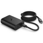 HP 65W Gallium Nitride USB-C Laptop Charge 600Q8AA#ABB - originální – Hledejceny.cz
