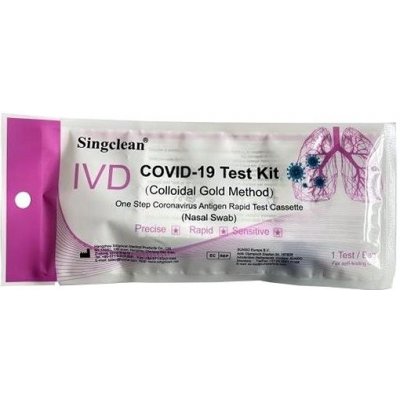 Hangzhou Singclean COVID 19 Test Kit Colloidal Gold Method 1 ks – Zboží Dáma