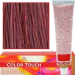 Wella Color Touch Vibrant Reds barva na vlasy 55/65 60 ml – Hledejceny.cz