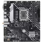 Asus PRIME H610M-A WiFi 90MB1G00-M0EAY0 – Zboží Živě