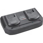 EXTOL PREMIUM 8891894 – Zbozi.Blesk.cz