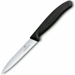 Victorinox 6.7733 10 cm – Zbozi.Blesk.cz