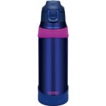 Thermos Hydratační termoska 1 l Sport Dark Blue 2021 – Zboží Dáma