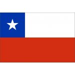 Chile vlajka - 60 x 90 cm - tunel, karabina – Hledejceny.cz