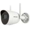 IP kamera Hikvision DS-2CV2041G2-IDW (D) (2.8mm)