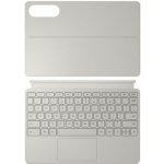 Lenovo Keyboard Pack for YOGA TAB UK-CZ/SK ZG38C07706 béžová – Sleviste.cz