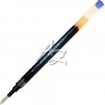Pilot Gel 2606 BLS-G2 F 0,5mm Modrá náplň – Zboží Živě