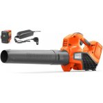 Husqvarna 120i B – Hledejceny.cz