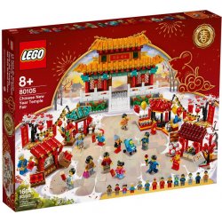 LEGO® 80105 Oslava čínského nového roku