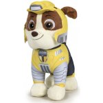 GUND PAW PATROL RUBBLE 15 cm – Zbozi.Blesk.cz