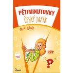 Pětiminutovky - Český jazyk pro 3. ročník - Petr Šulc – Hledejceny.cz