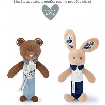 Doudou Chrastítko pískací 17 cm medvěd – Zboží Dáma