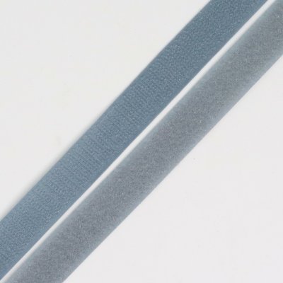 Suchý zip háček + plyš 20 mm šedý, návin 25m – Hledejceny.cz