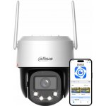 Dahua P4F-PV-4G-0400B-PRO – Zboží Mobilmania