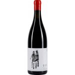 Solomnishvili Saperavi We 2020 Červené 13.0% 0.75 l (holá láhev) – Hledejceny.cz