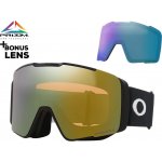 Oakley Line Miner Pro – Zboží Mobilmania