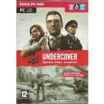 Undercover  – Hledejceny.cz