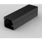 KOPOS KOLÍN Lišta LHD 20x20 vkládací černá,2m – Hledejceny.cz