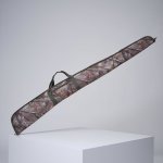 SOLOGNAC na loveckou pušku SG100 145 cm hnědé – Hledejceny.cz