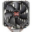 Zalman CNPS11X Performa+